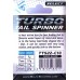 Блешня для риболовлі, Тейл-спіннер Select Turbo, вага 22г, колір №10